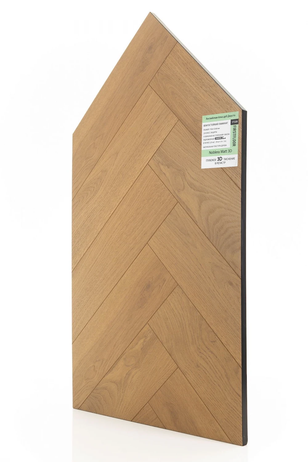 Дуб Джусто | Justo oak 1F339