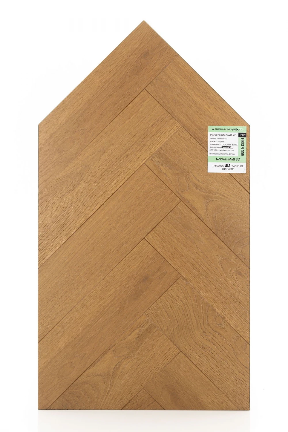 Дуб Джусто | Justo oak 1F339