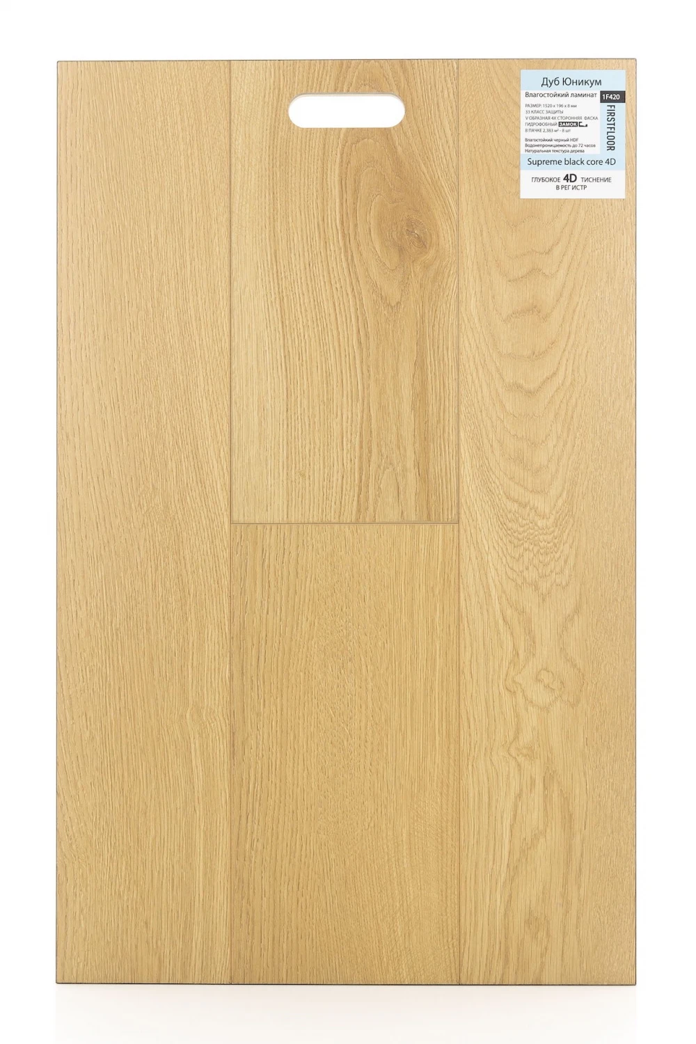 Дуб Юникум | Unicom oak 1F420