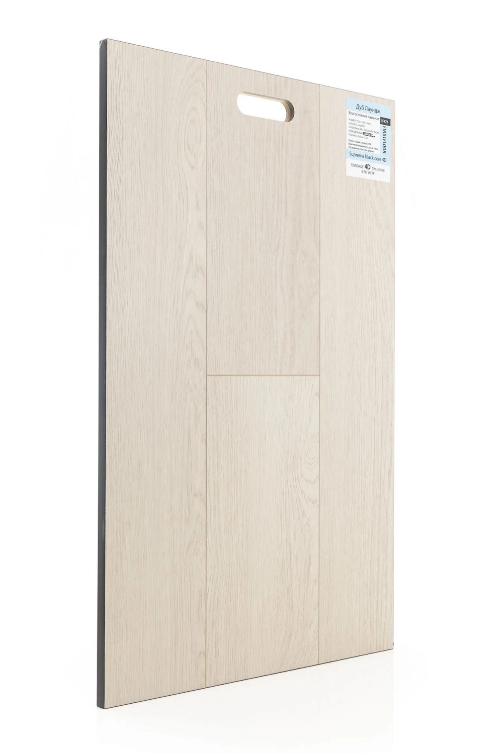 Дуб Лаундж | Launge oak 1F421