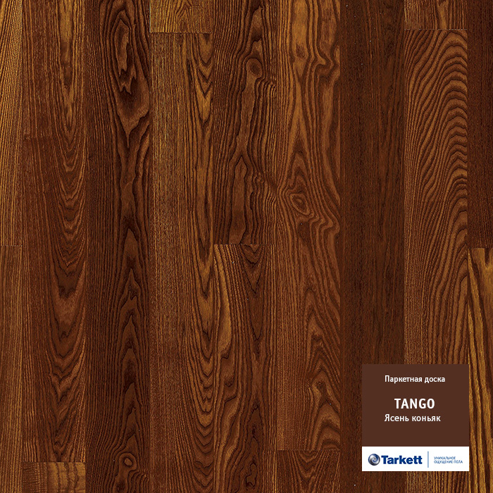 TANGO ASH COGNAC MIB PL 2215X164,Ясень Коньяк