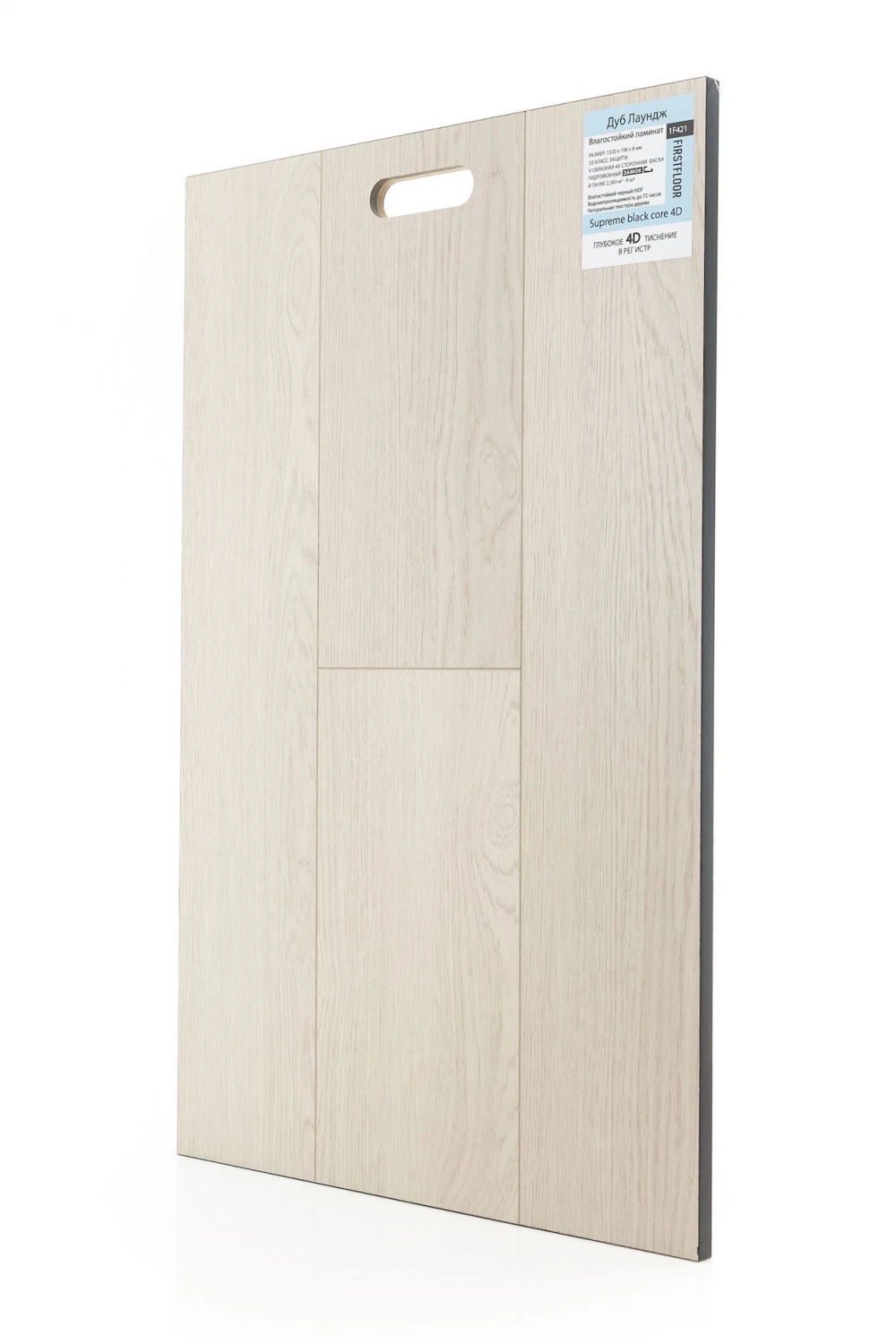 Дуб Лаундж | Launge oak 1F421