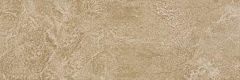 Force Beige /Форс Беж