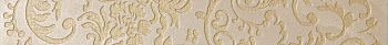 Vesta Avorio Listello Leaf Lappato / Веста Аворио Бордюр Лиф Лаппато